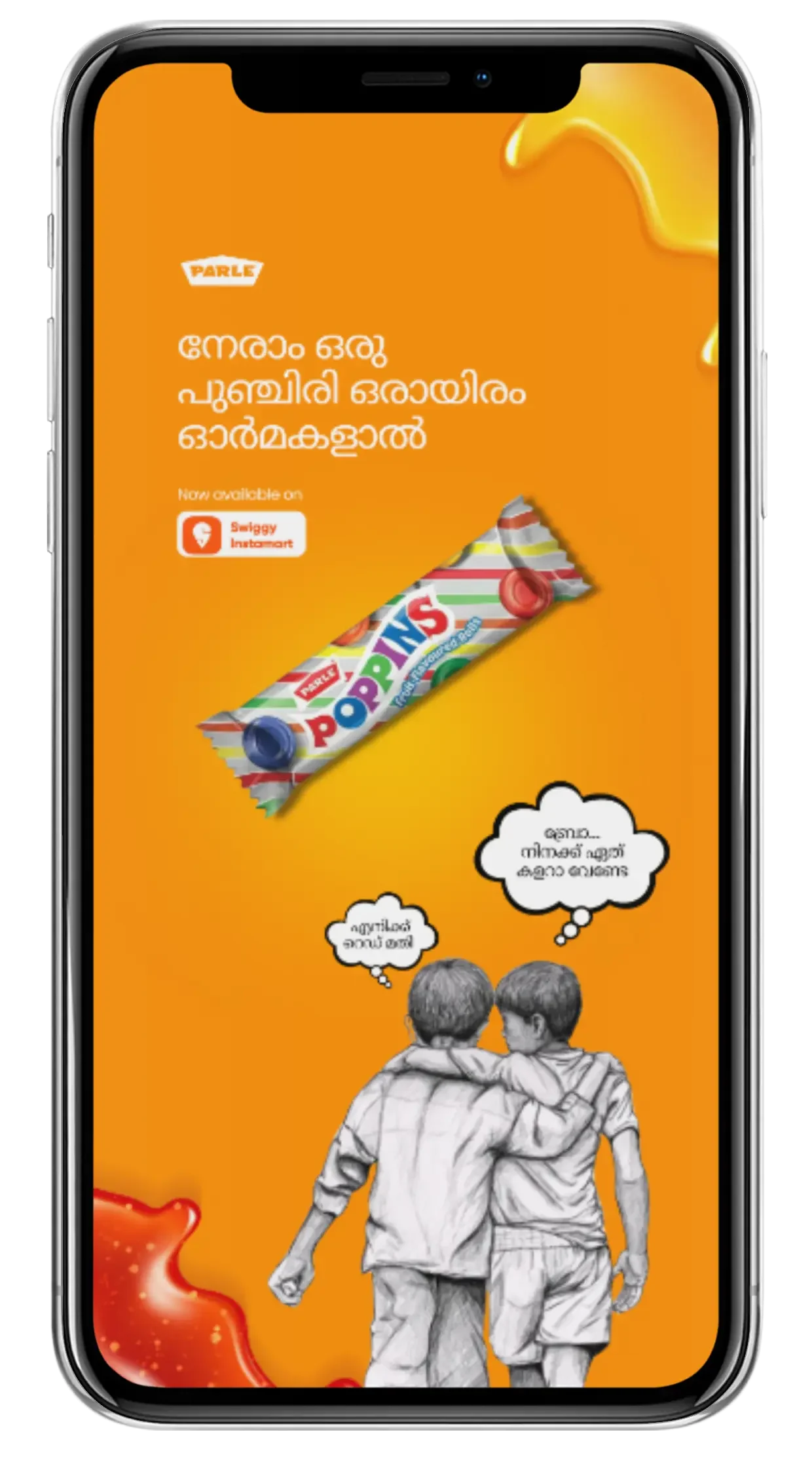 digital marketing strategist in kottayam