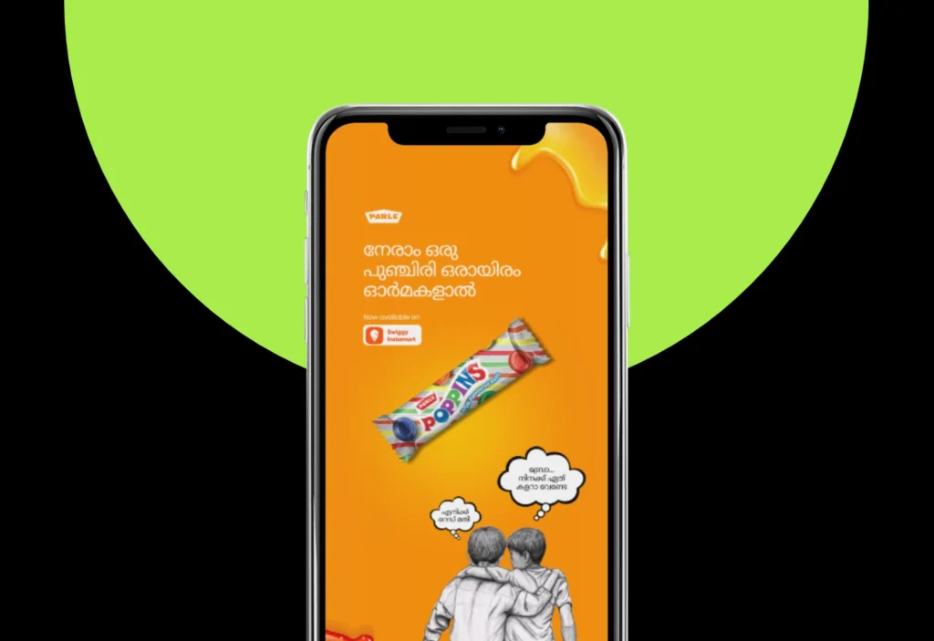 digital marketing strategist in kottayam